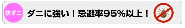 管楽器をお使いの皆さん！カビを吸い込んでま